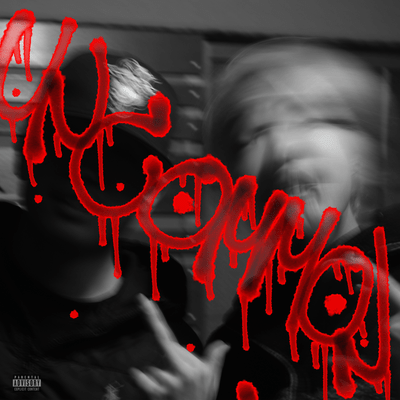 Uncommon Front Cover