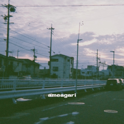 ameagari (feat. nyle & Anchain)のジャケット写真