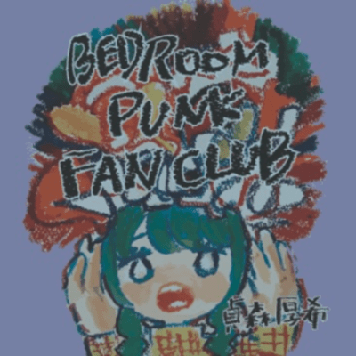 BEDROOM PUNK FAN CLUB Front Cover