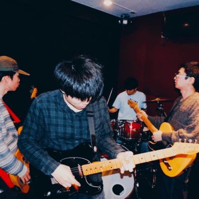 Kill Your Idols Front Cover