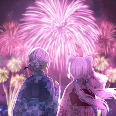 koihanabi Front Cover