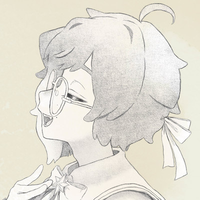 Spell on You! Front Cover