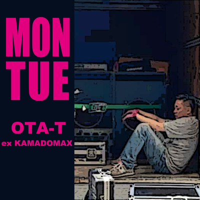MONTUE Front Cover