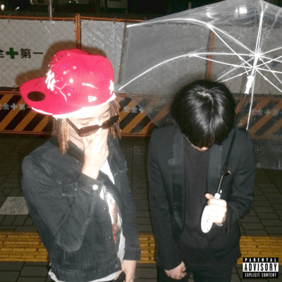 Growing money (feat. restar01) Front Cover
