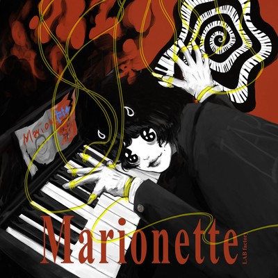 Marionette Front Cover