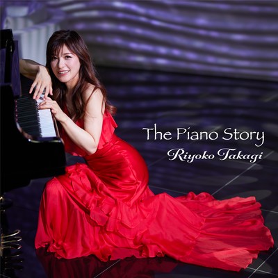 The Piano Story Front Cover