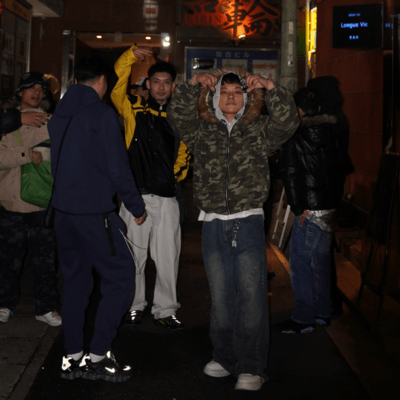 Chapter1 Front Cover