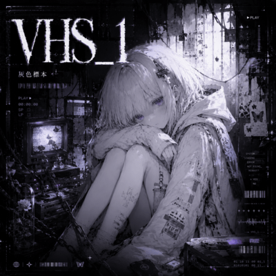 VHS_1 Front Cover