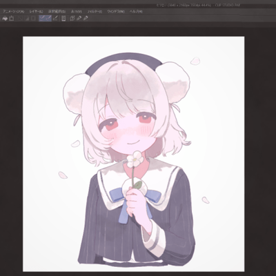 Anone (feat. Ui) Front Cover