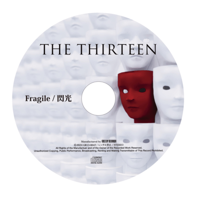 Fragile / 閃光のジャケット写真