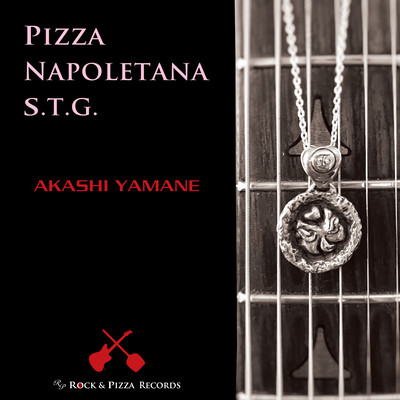 PIZZA NAPOLETANA S.T.G. (2022 short)のジャケット写真