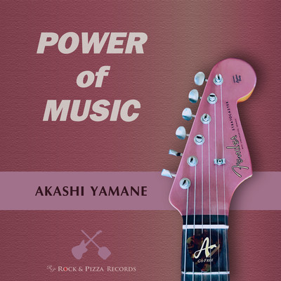 POWER of MUSIC Front Cover
