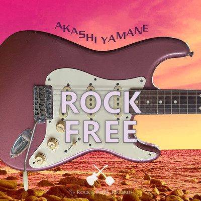 ROCK FREE Front Cover