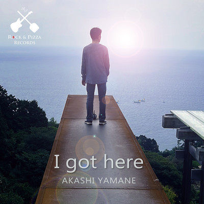 I got here Front Cover