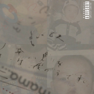 Dear mom Front Cover