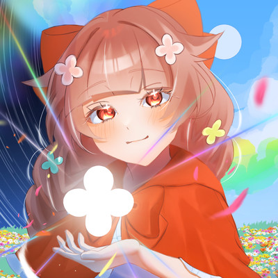 Nijihousekinotabibito Front Cover