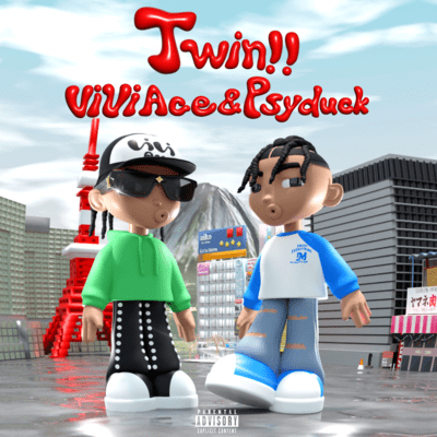Twin!! Front Cover