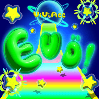 EVÖ!のジャケット写真