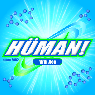 HÜMAN! Front Cover