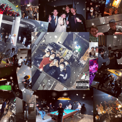 Past Pain Front Cover