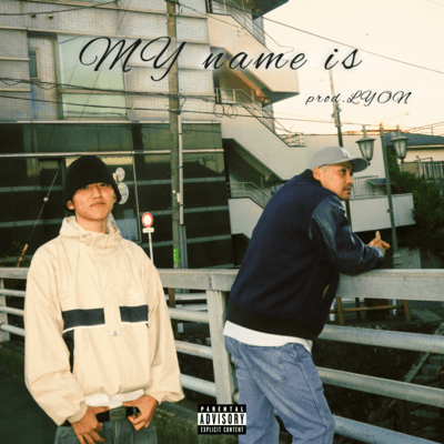 My name is Front Cover