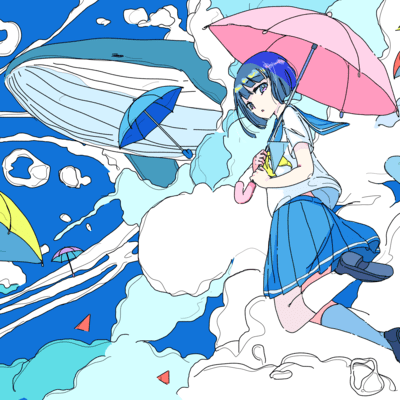 Teardrop (feat. Hanakuma Chifuyu) Front Cover