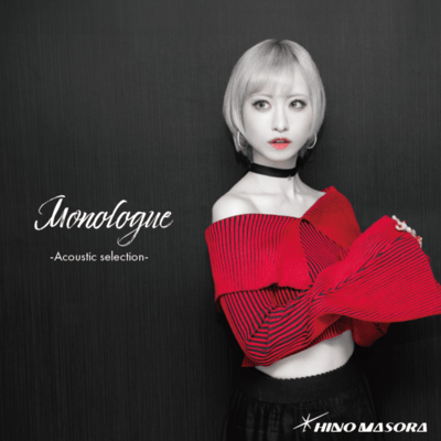 Monologueのジャケット写真