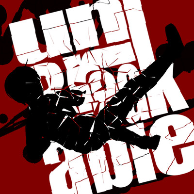 unBreakableのジャケット写真