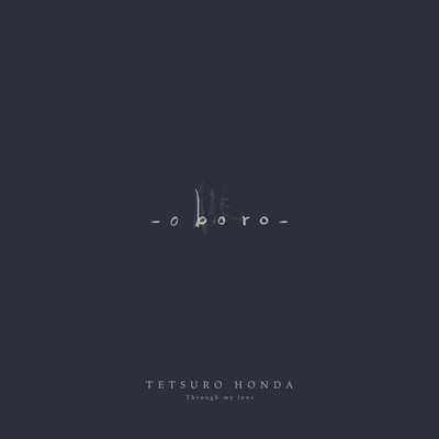 oboro Front Cover