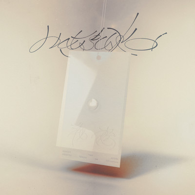 Hatsukoi Front Cover