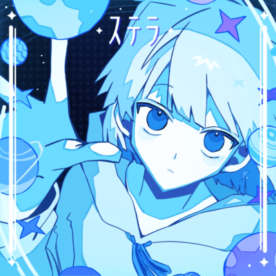 Stella Front Cover