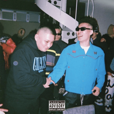 SHUGO (feat. YOU THUG) Front Cover