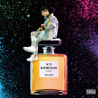 Play Boy Shit (feat. Kayzabro (DS455)) Front Cover