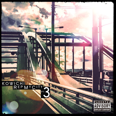K-TOWN Front Cover
