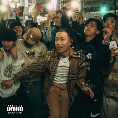 Candemic (Intro)のジャケット写真