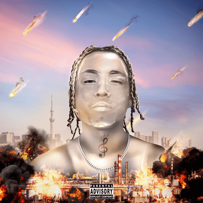 Ghetto Project Front Cover