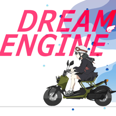 DREAM ENGINE (feat. Hinami Mei) Front Cover