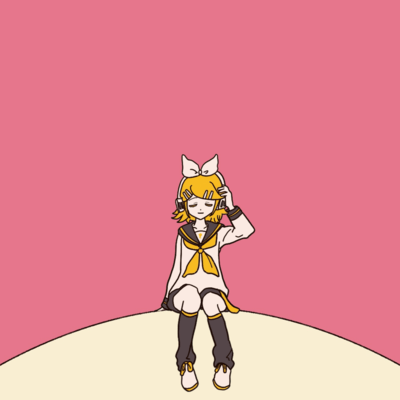 Mon étoile Front Cover