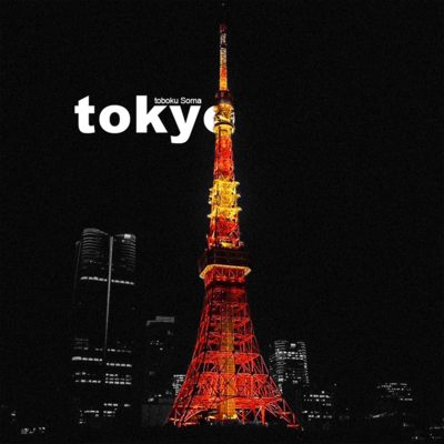 tokyo Front Cover