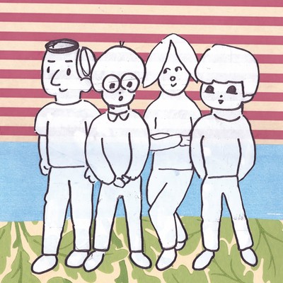 GUM Front Cover