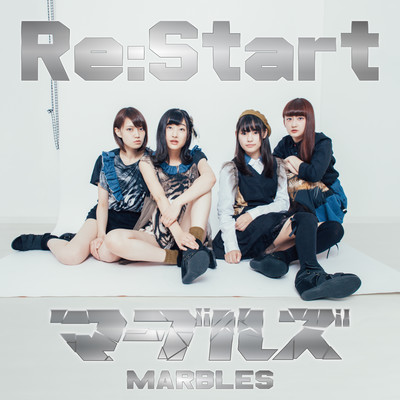 Re:Start Front Cover