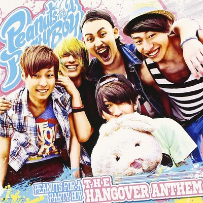 The Hangover Anthem Front Cover
