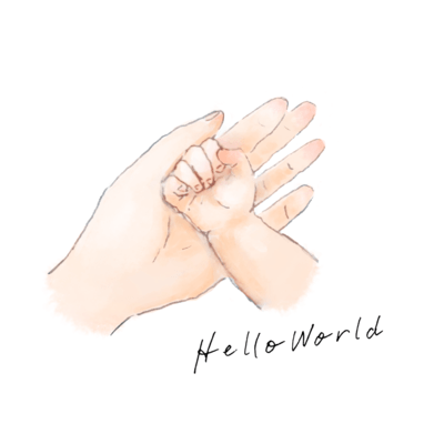 Hello Worldのジャケット写真