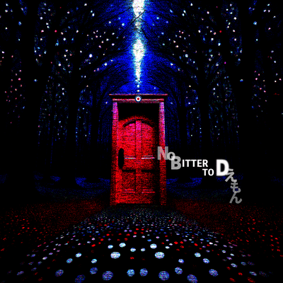 NO BITTER TO DEEMON Front Cover