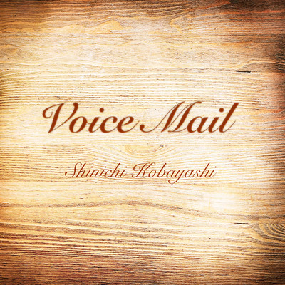 Voice Mail Front Cover