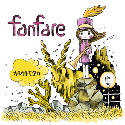 fanfare Front Cover