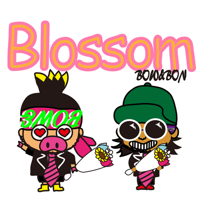 Blossom Front Cover