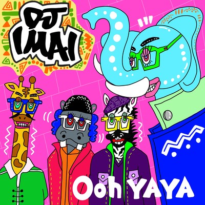 Ooh YAYA Front Cover