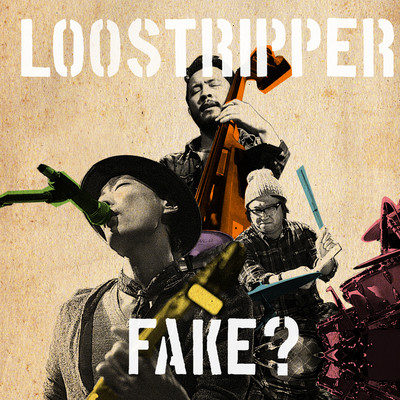 FAKE ? Front Cover