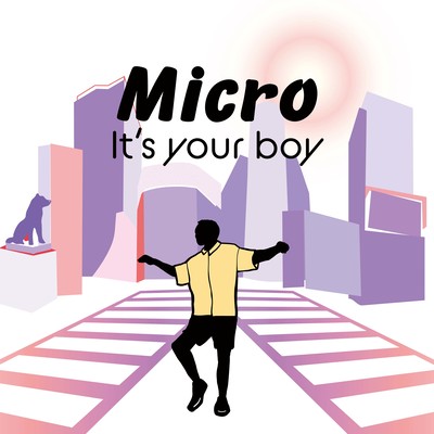 It's your boyのジャケット写真